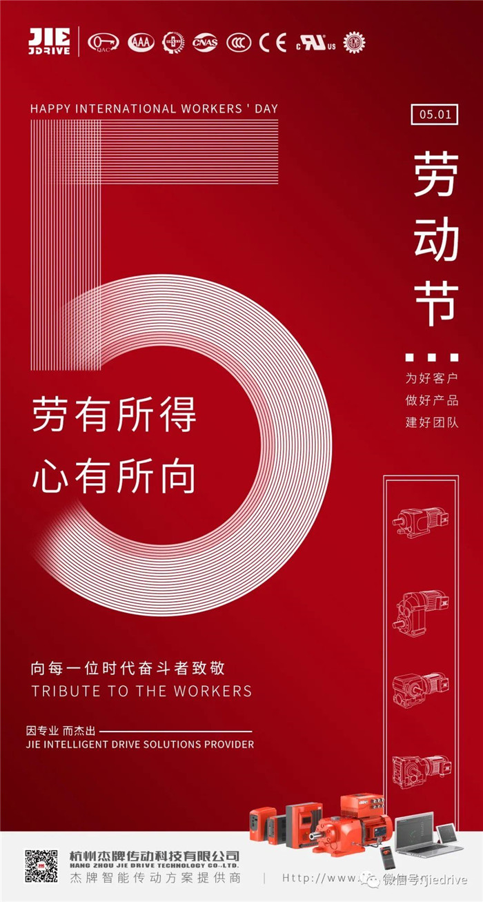 UG环球|官方网站