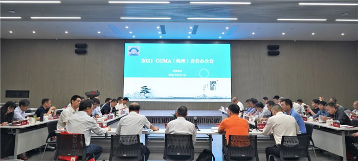 UG环球|官方网站