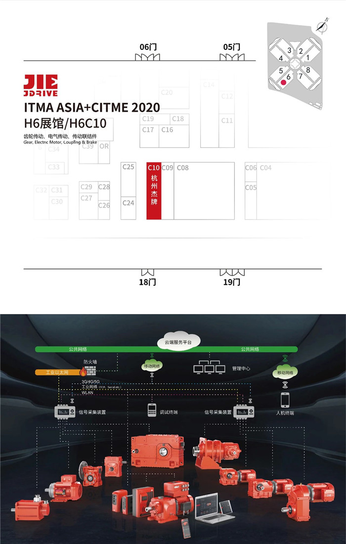 UG环球|官方网站