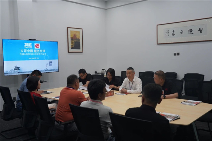 UG环球|官方网站