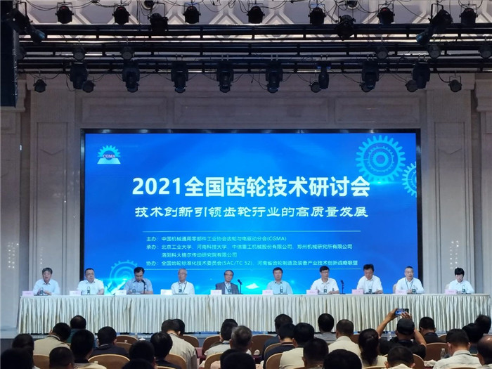 UG环球|官方网站