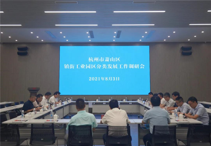 UG环球|官方网站