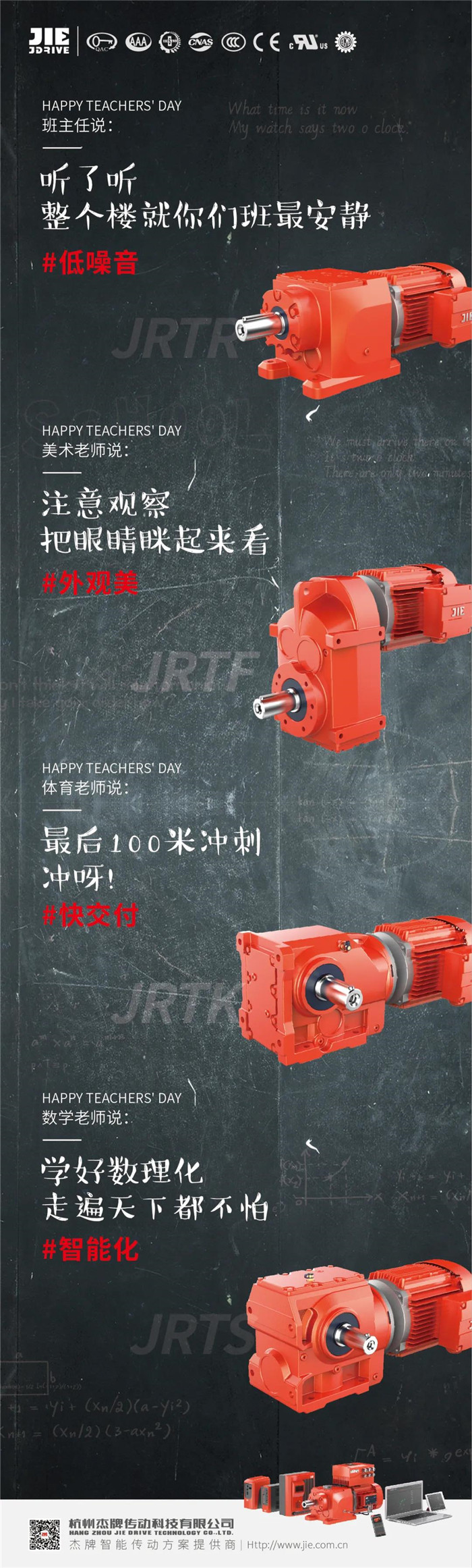 UG环球|官方网站