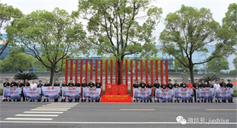 UG环球|官方网站