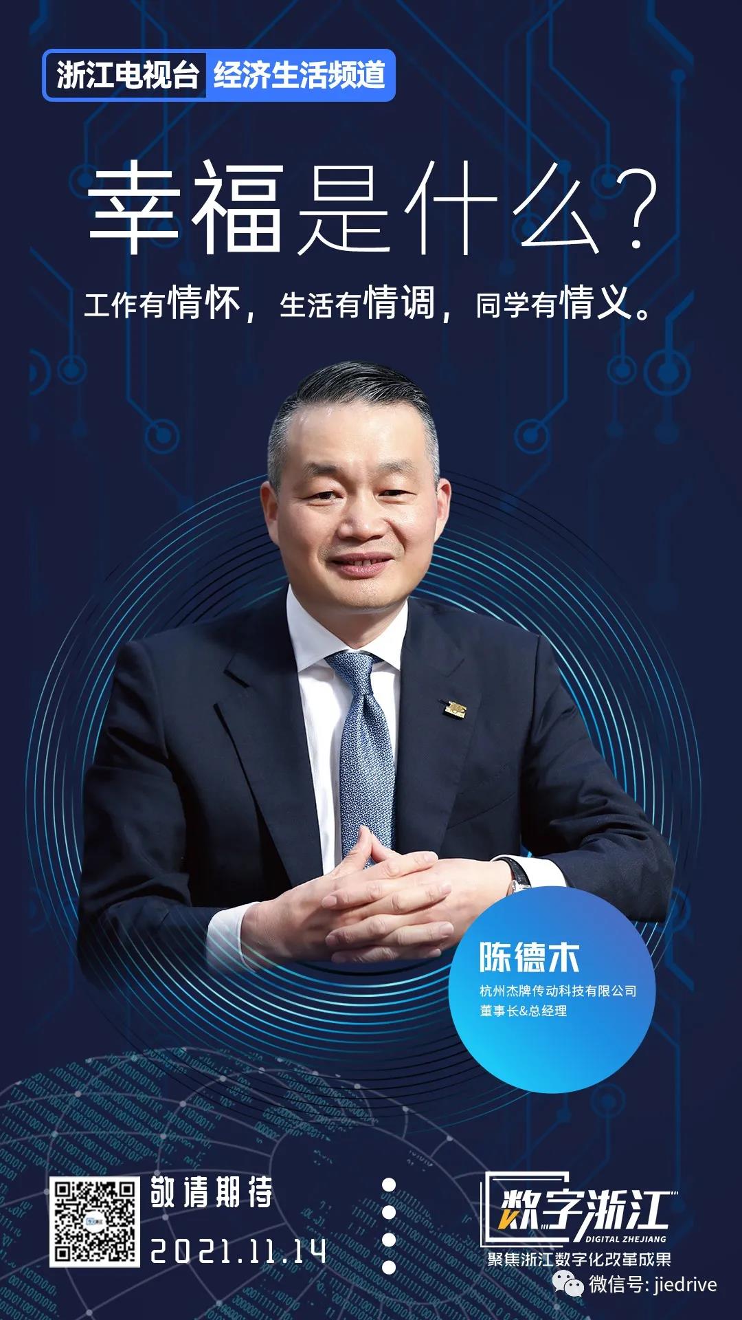 UG环球|官方网站