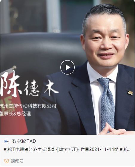 UG环球|官方网站