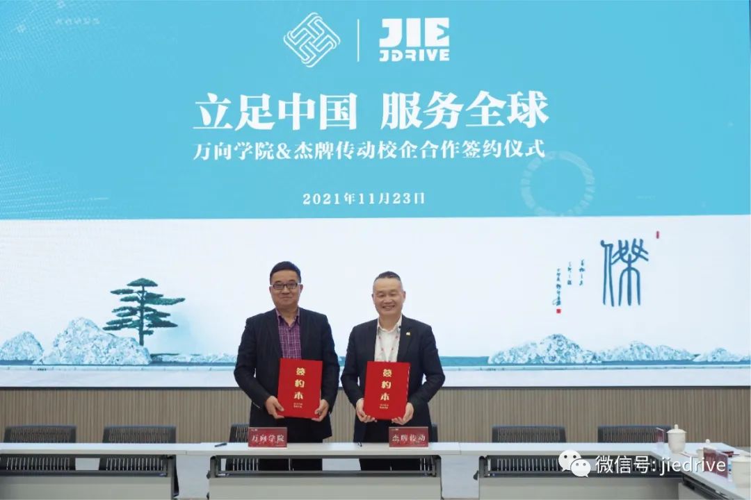 UG环球|官方网站