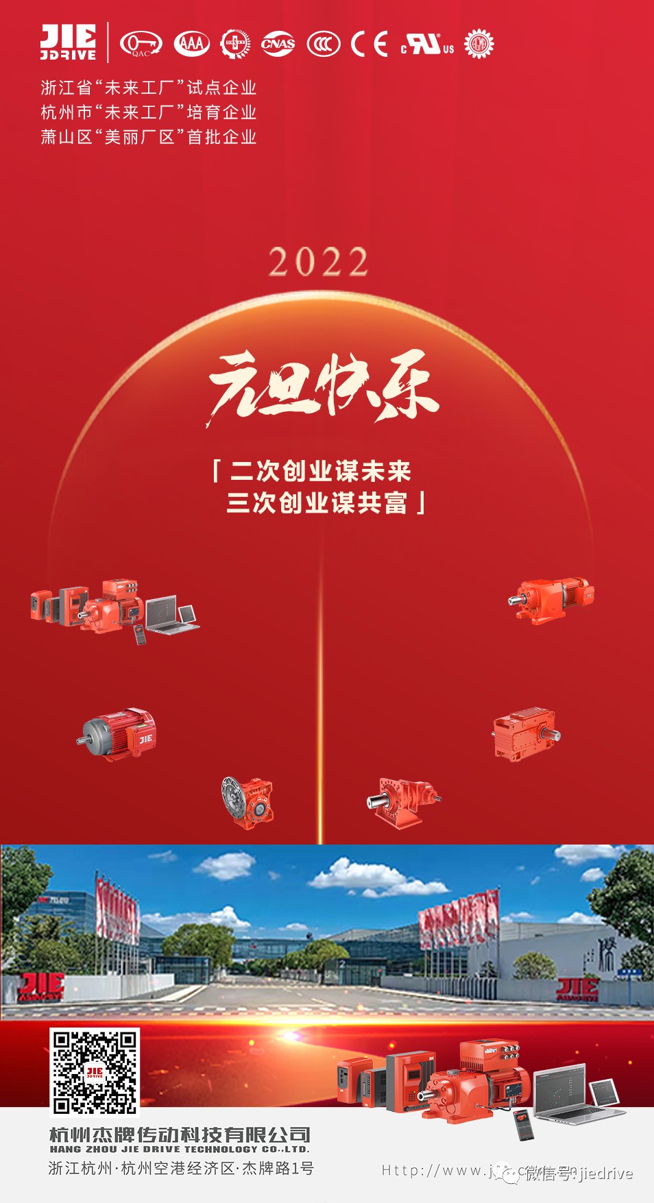 UG环球|官方网站
