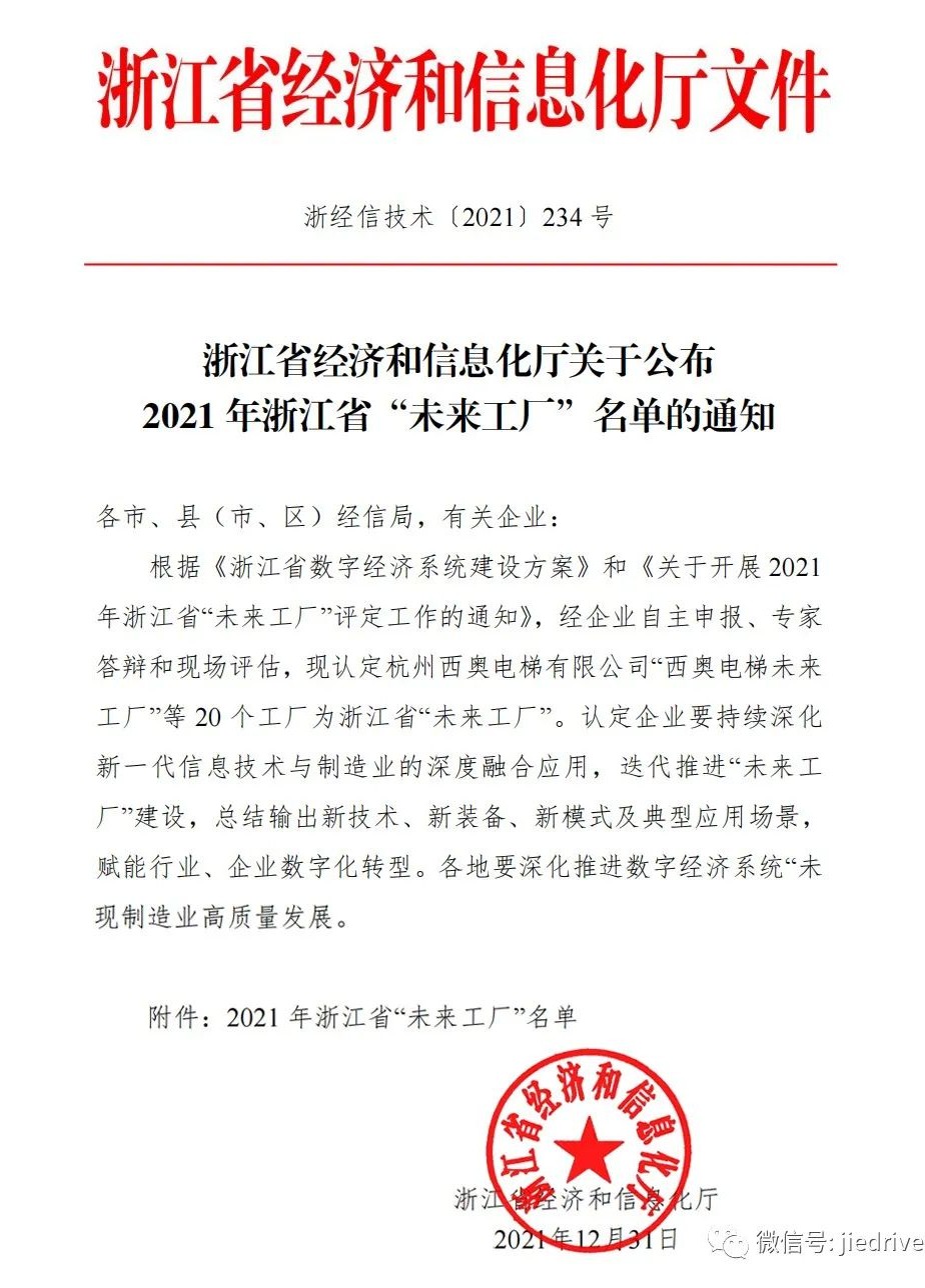 UG环球|官方网站