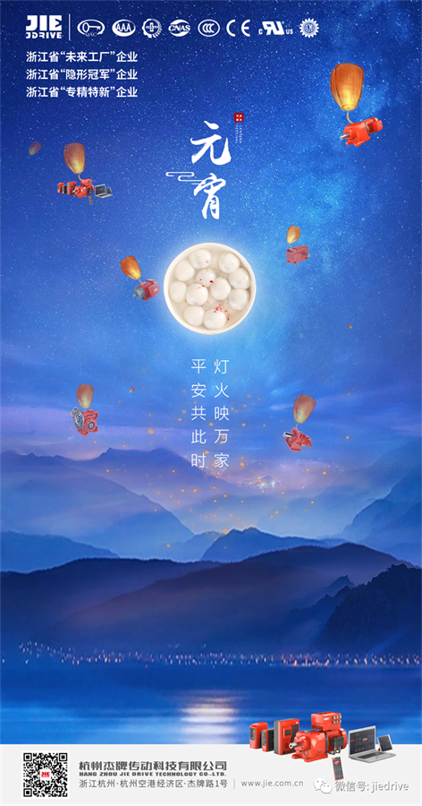 UG环球|官方网站