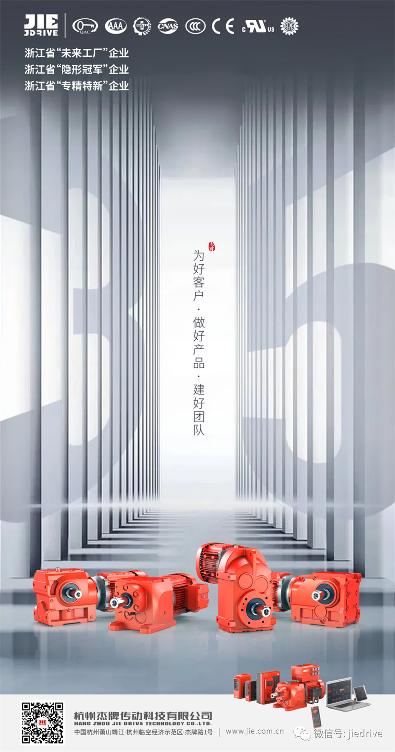 UG环球|官方网站