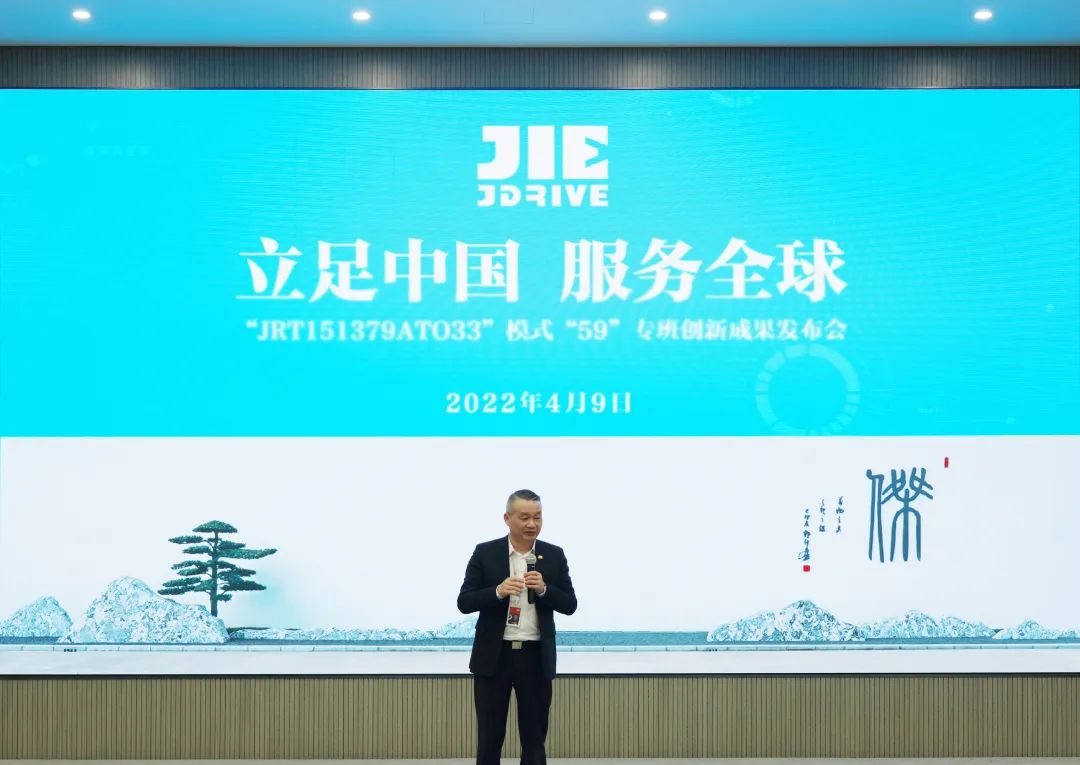 UG环球|官方网站