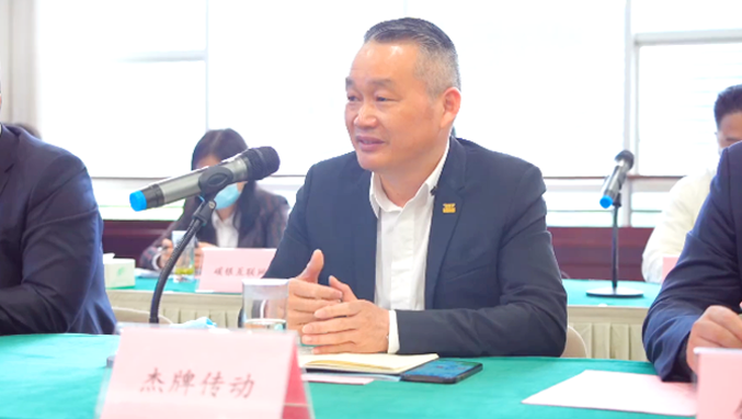 UG环球|官方网站