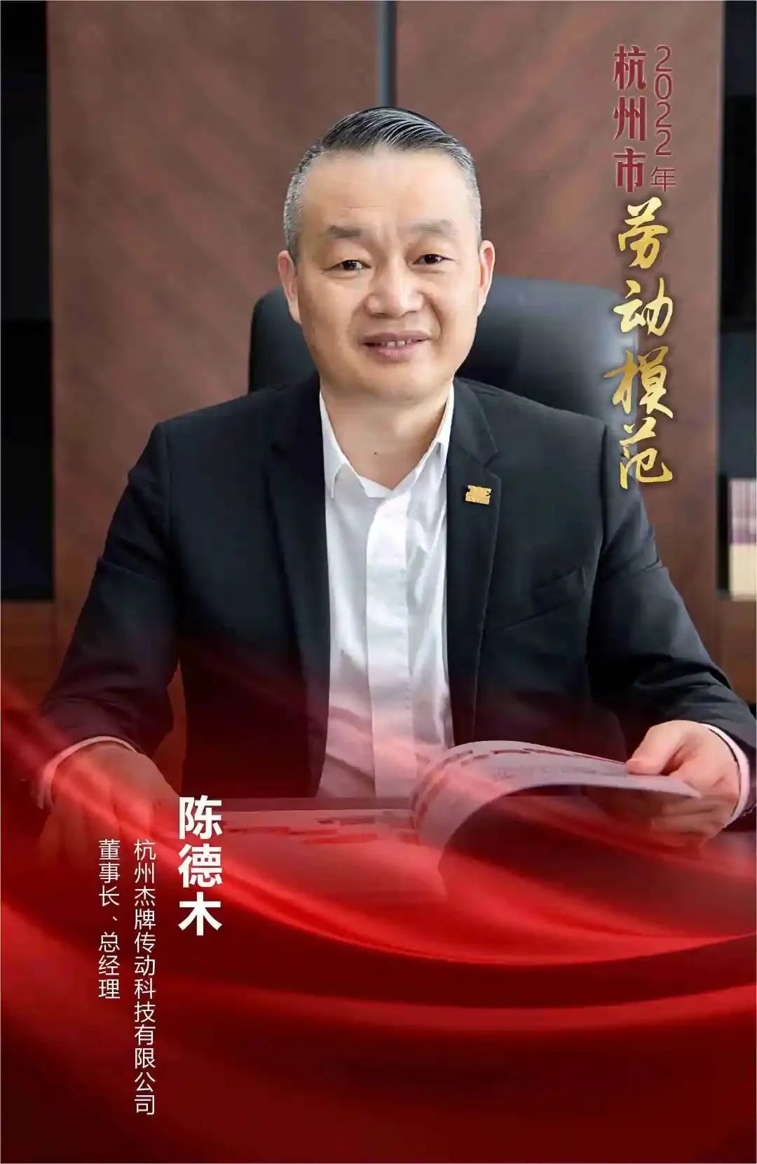 UG环球|官方网站