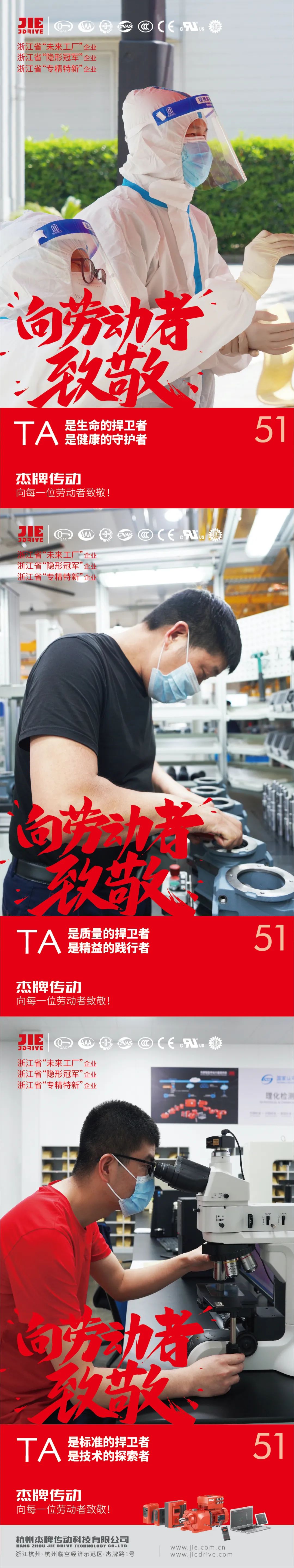 UG环球|官方网站