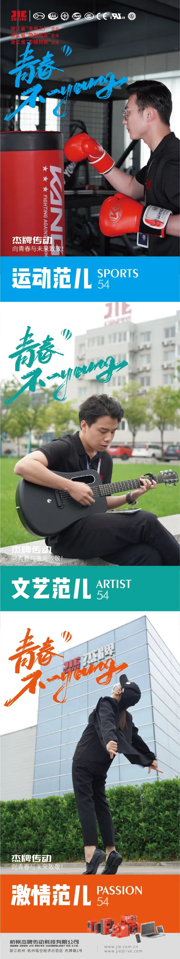 UG环球|官方网站