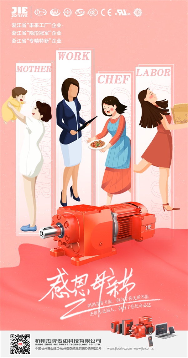 UG环球|官方网站