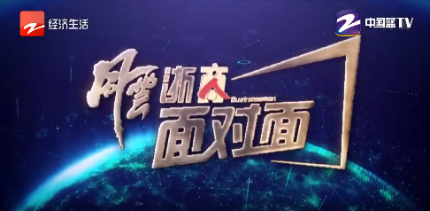 UG环球|官方网站