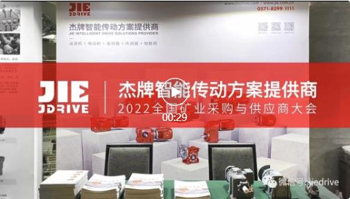 UG环球|官方网站