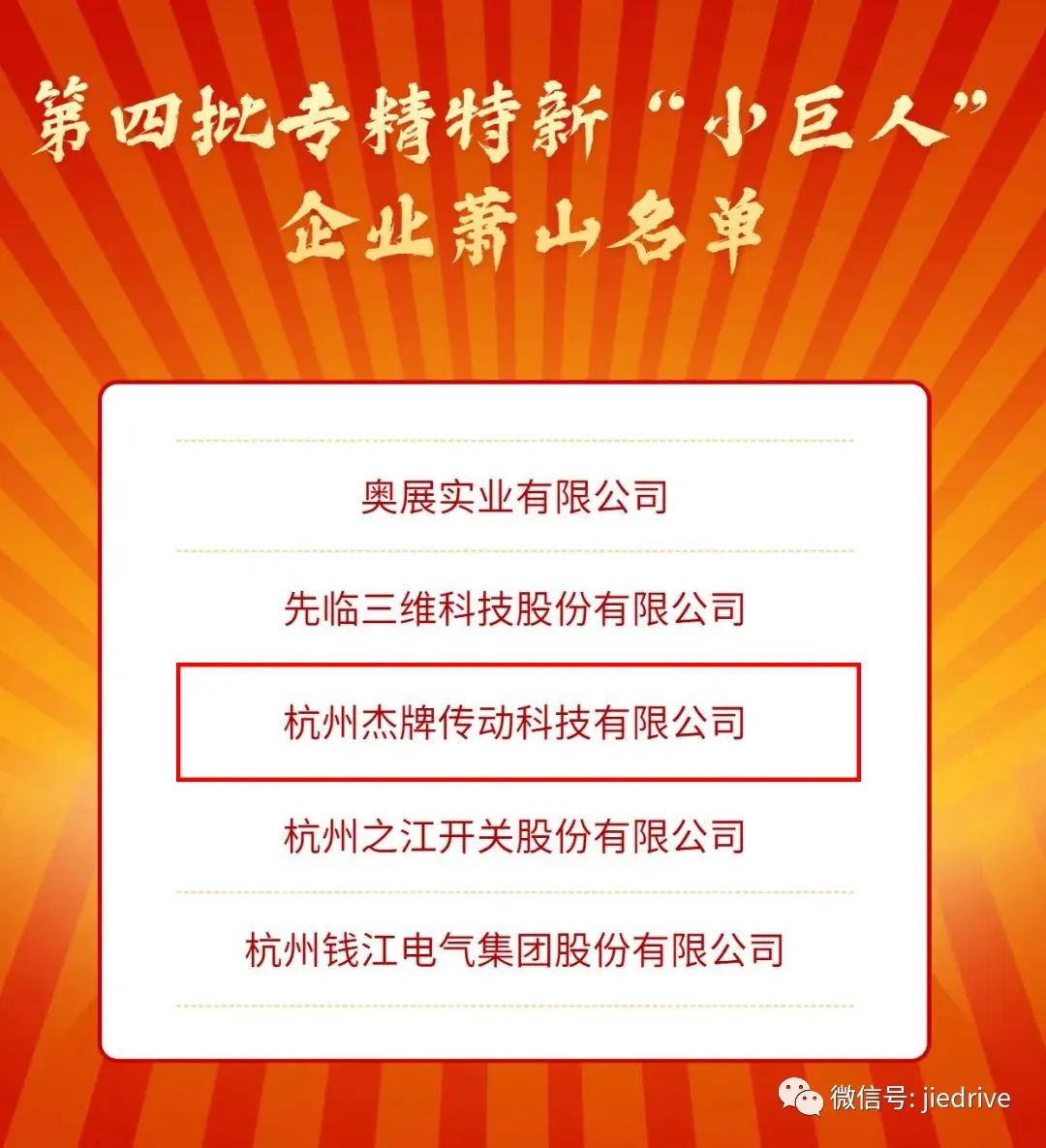 UG环球|官方网站