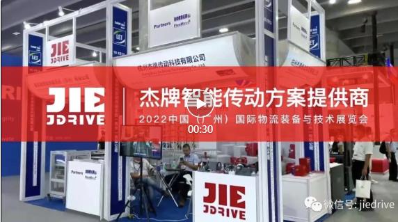 UG环球|官方网站