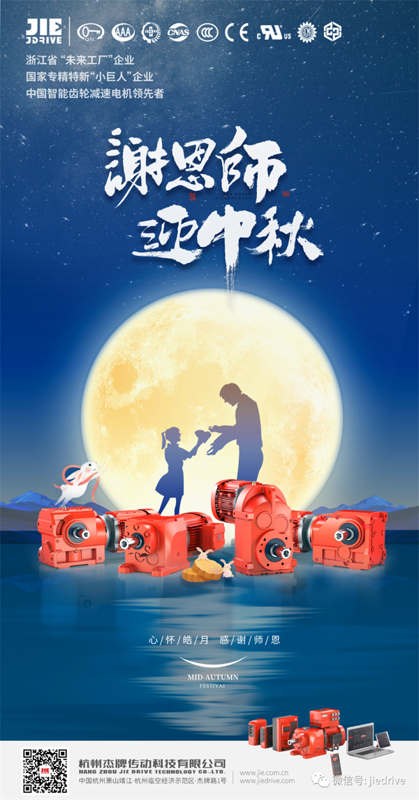 UG环球|官方网站