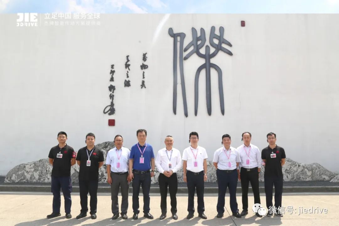 UG环球|官方网站