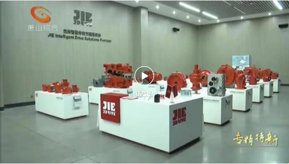 UG环球|官方网站