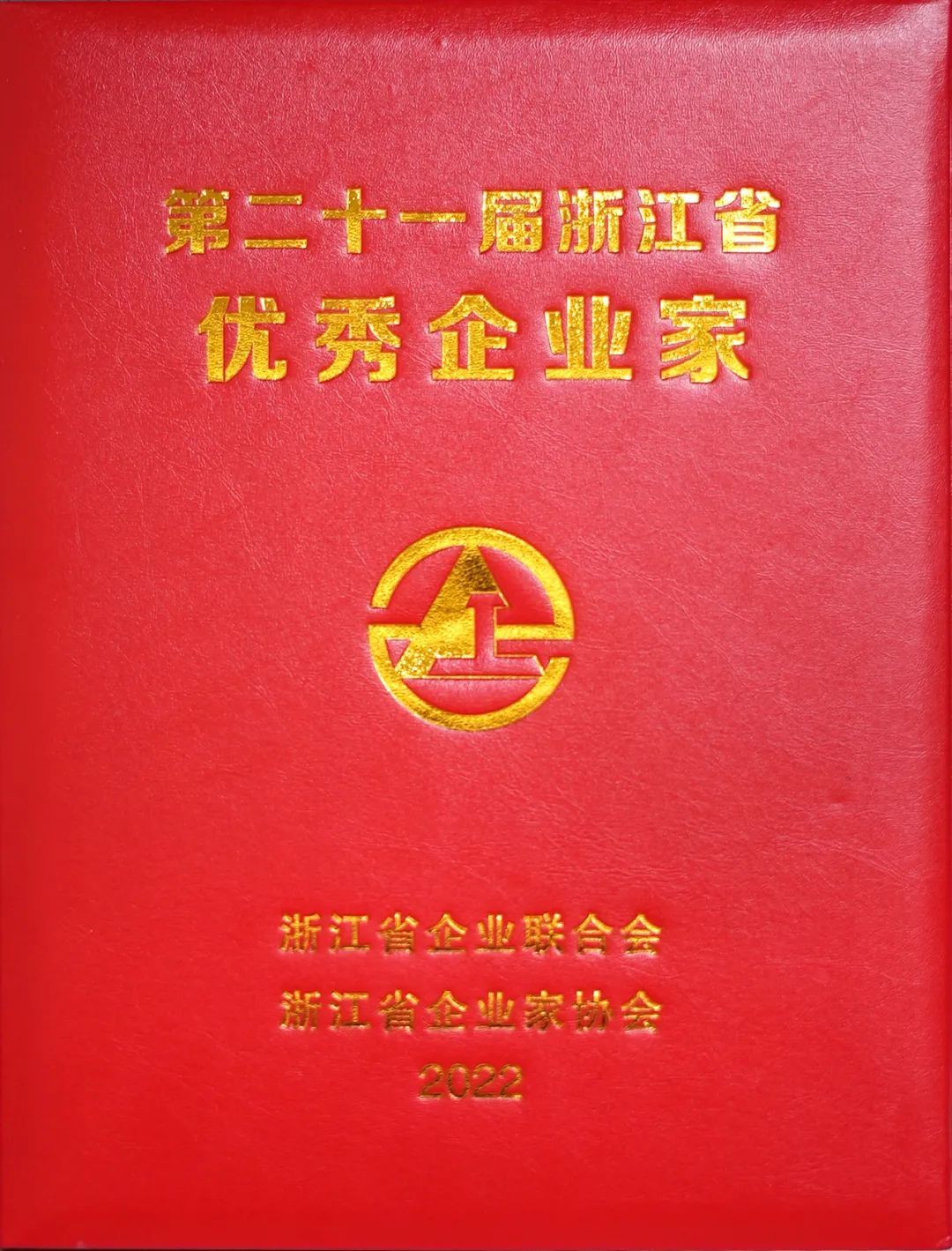 UG环球|官方网站