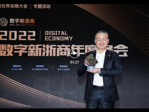 UG环球|官方网站