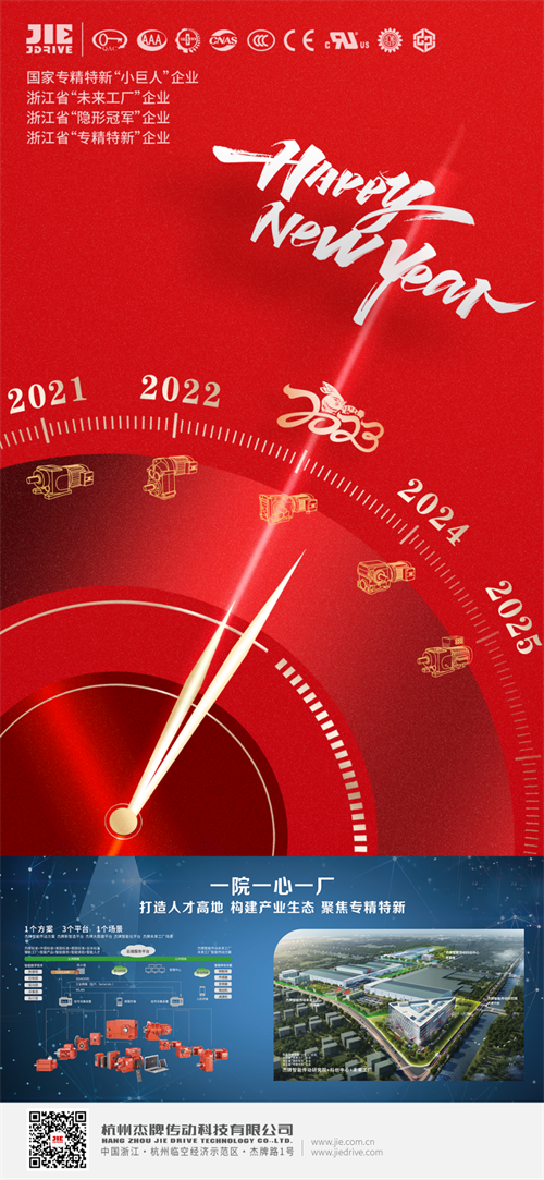 UG环球|官方网站