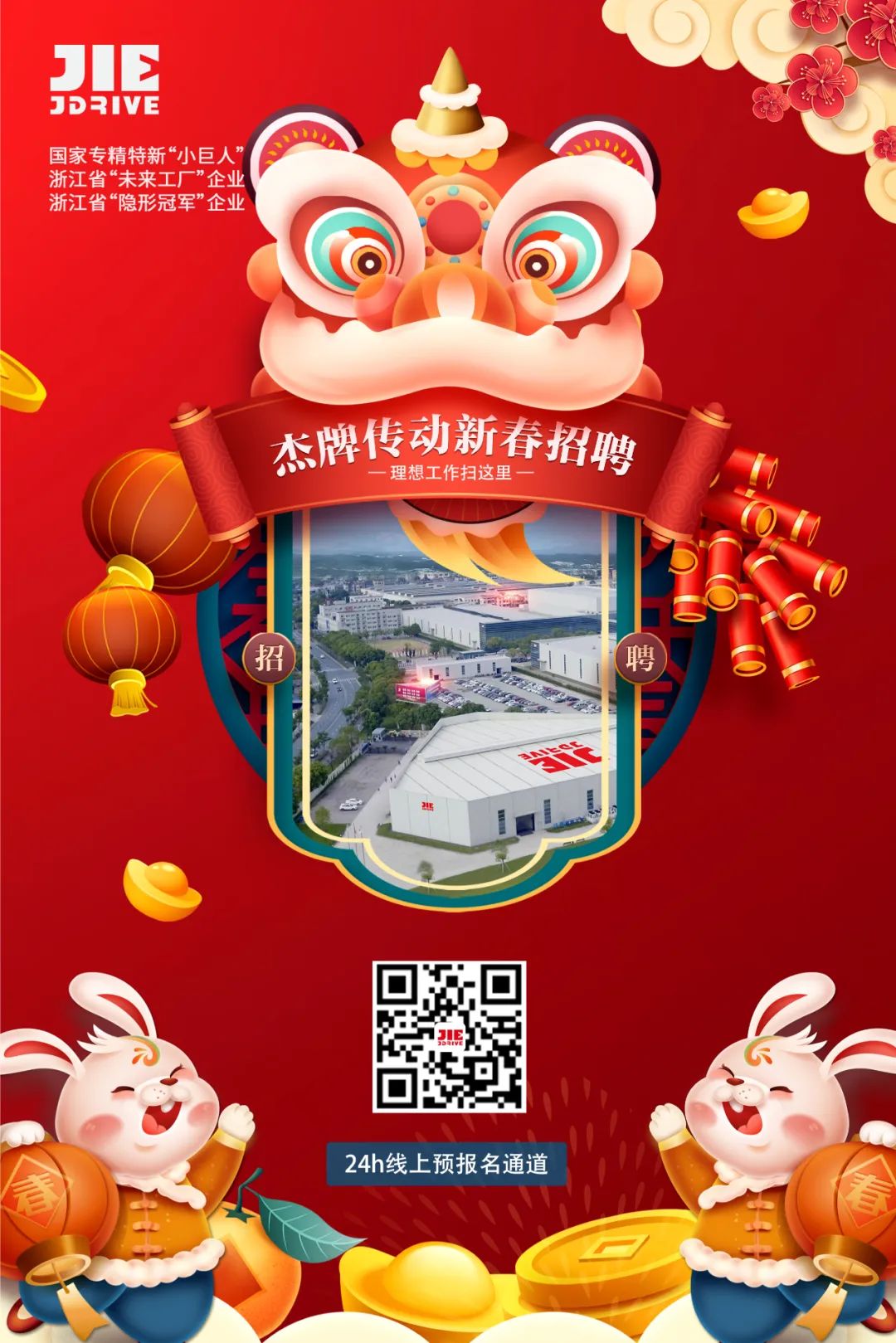 UG环球|官方网站