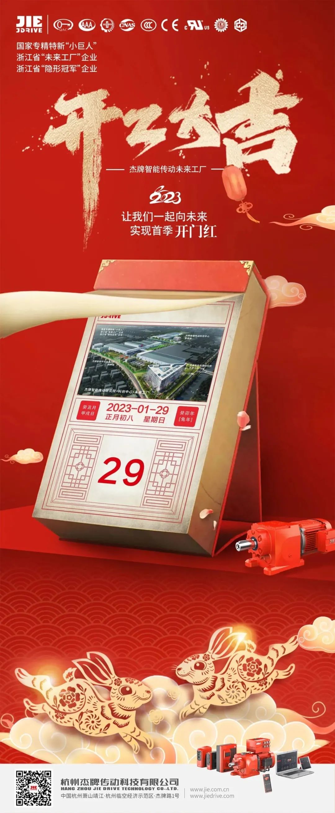 UG环球|官方网站