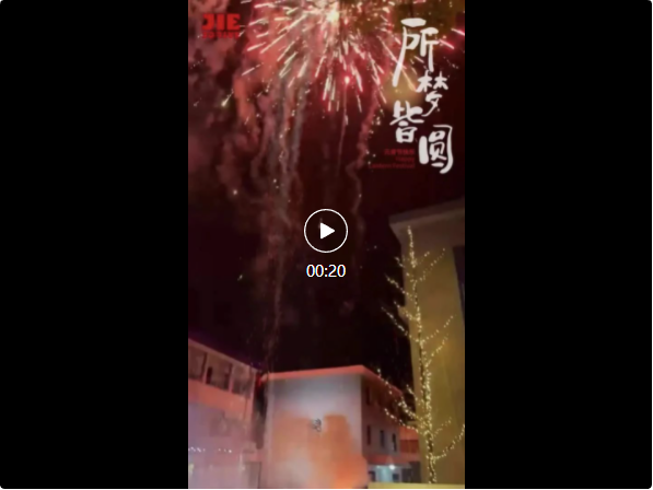 UG环球|官方网站