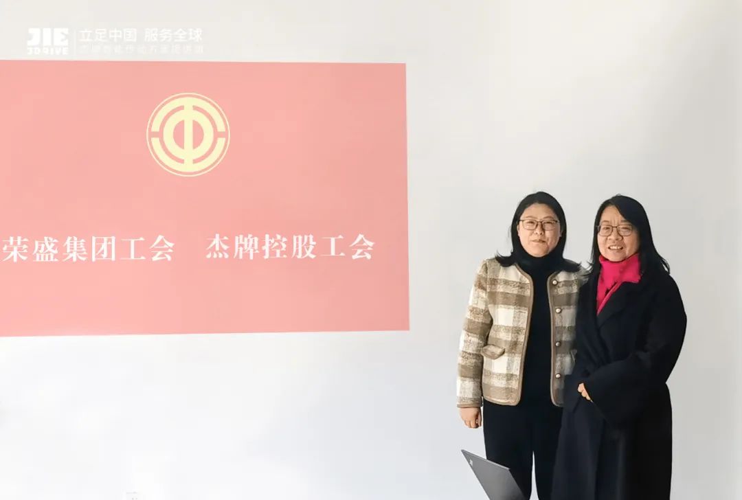 UG环球|官方网站