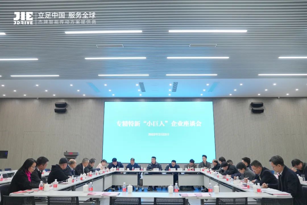 UG环球|官方网站