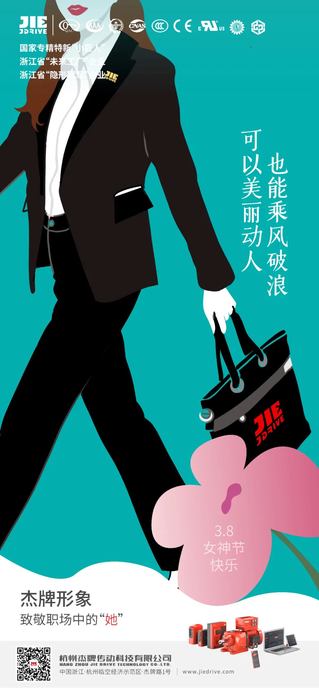 UG环球|官方网站