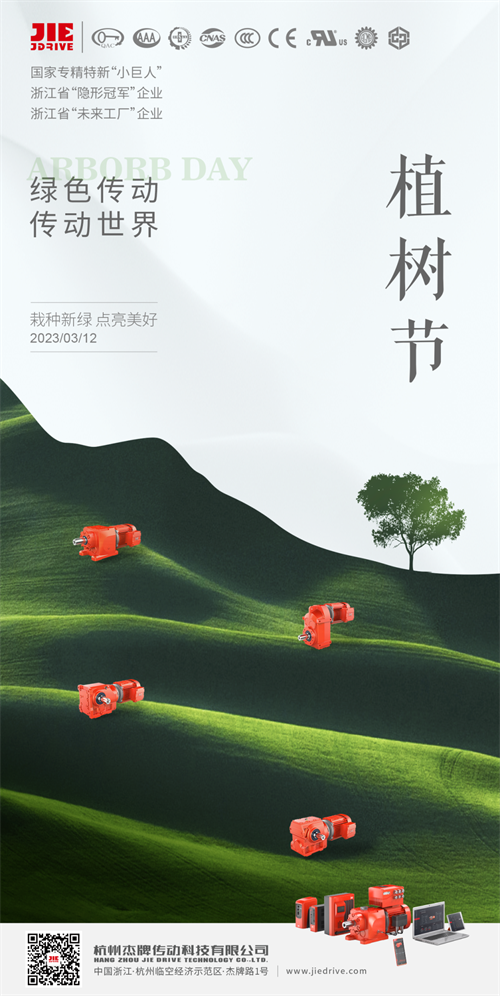 UG环球|官方网站