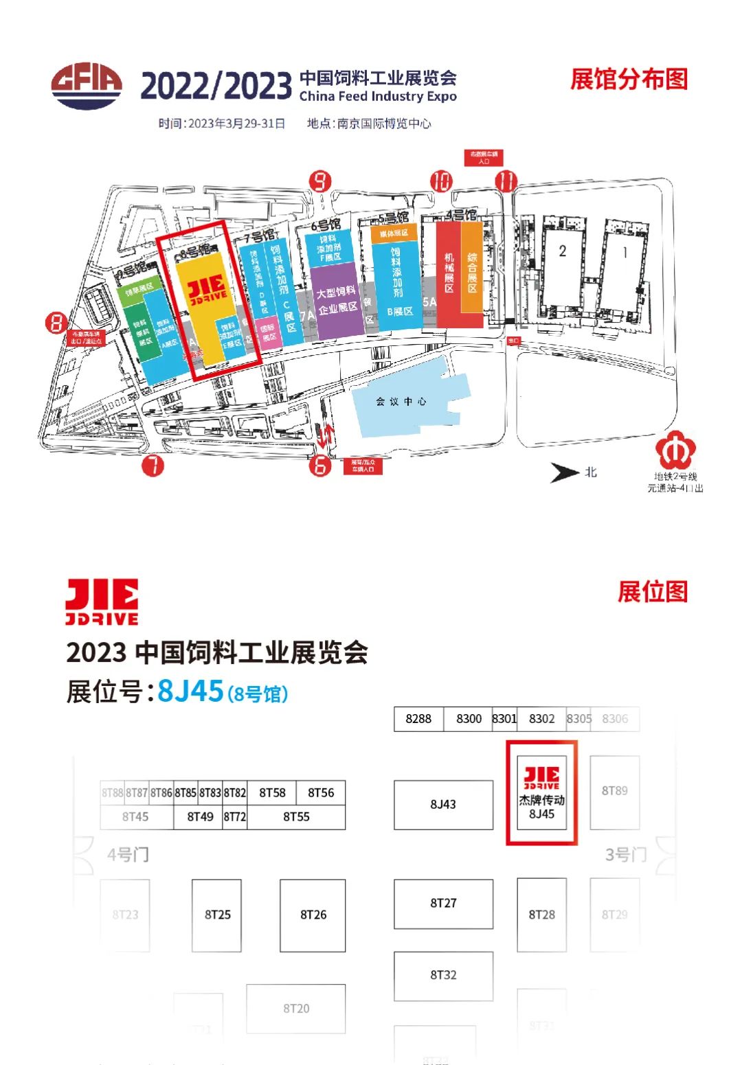 UG环球|官方网站