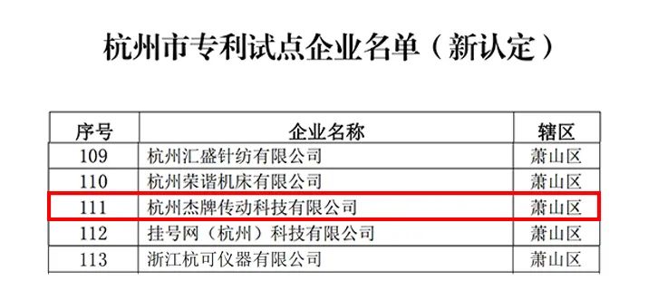 UG环球|官方网站