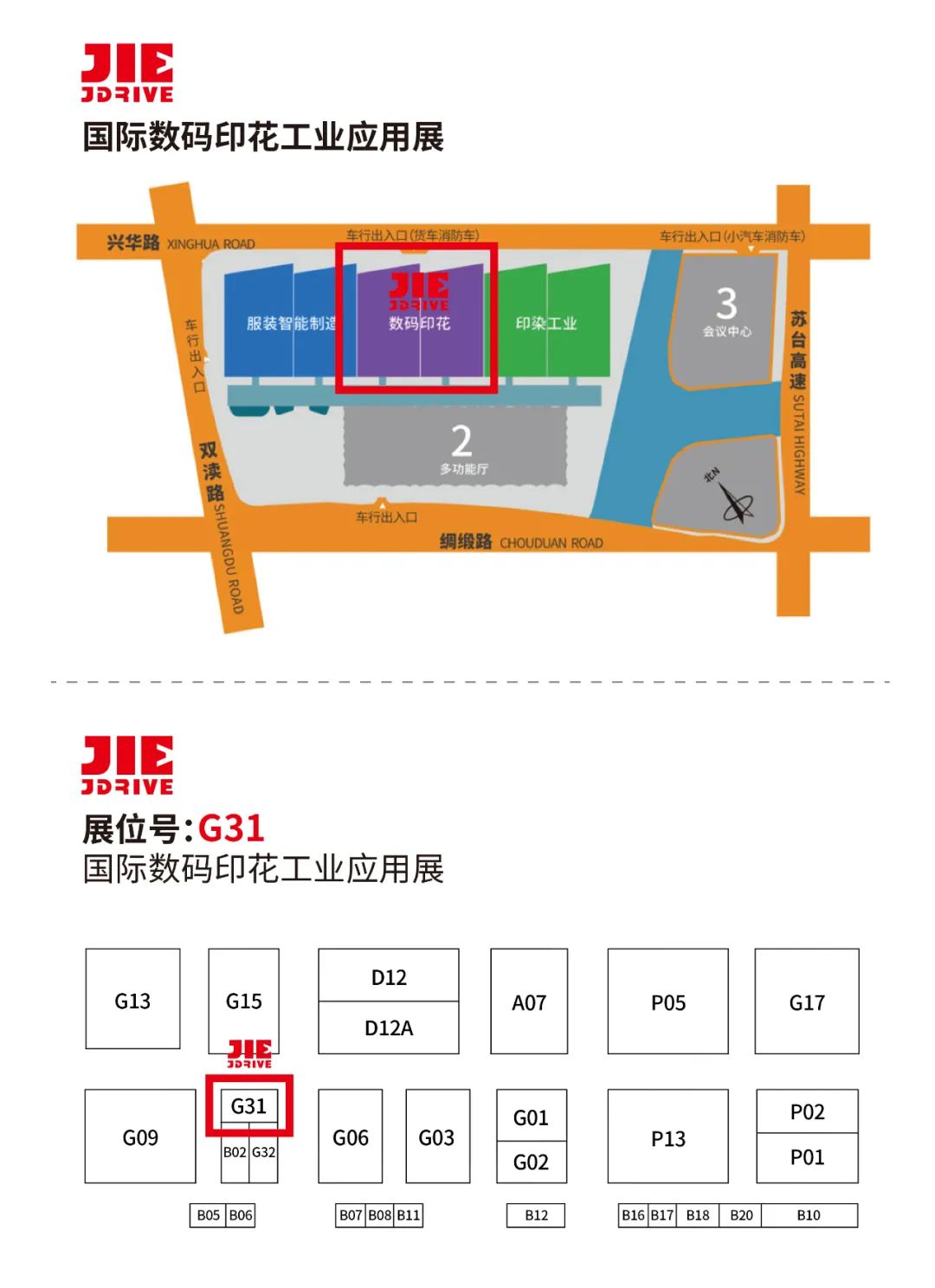 UG环球|官方网站