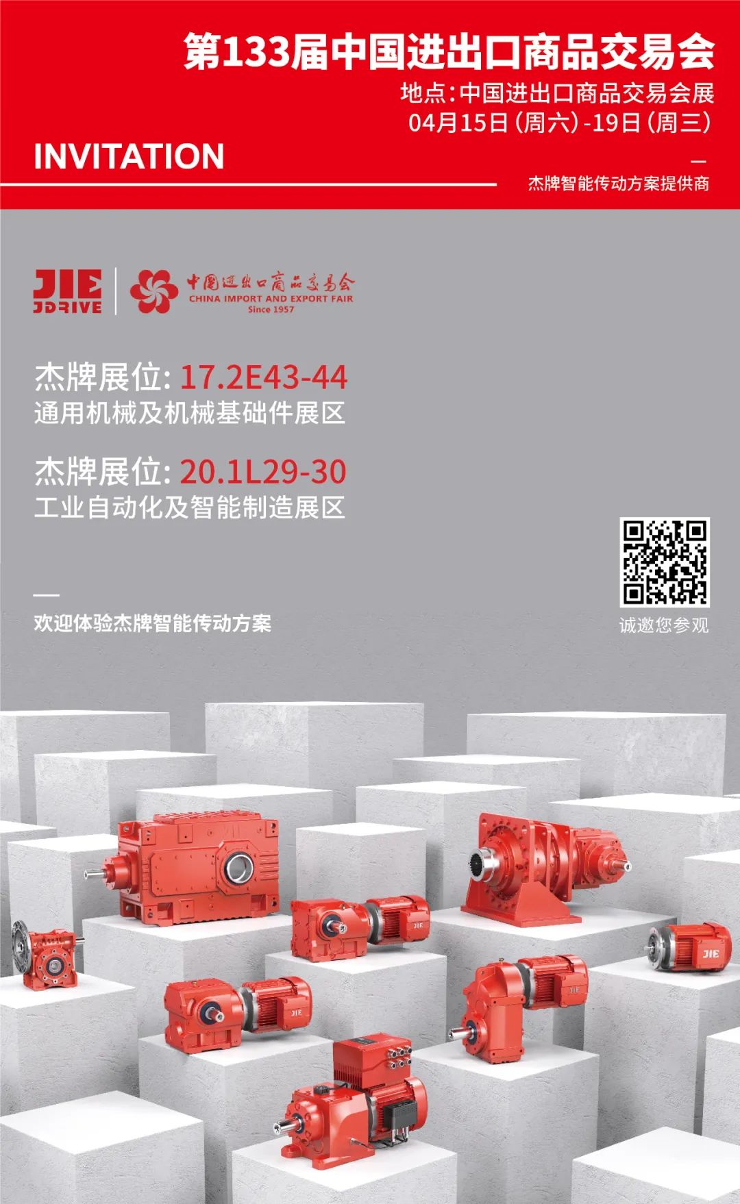 UG环球|官方网站