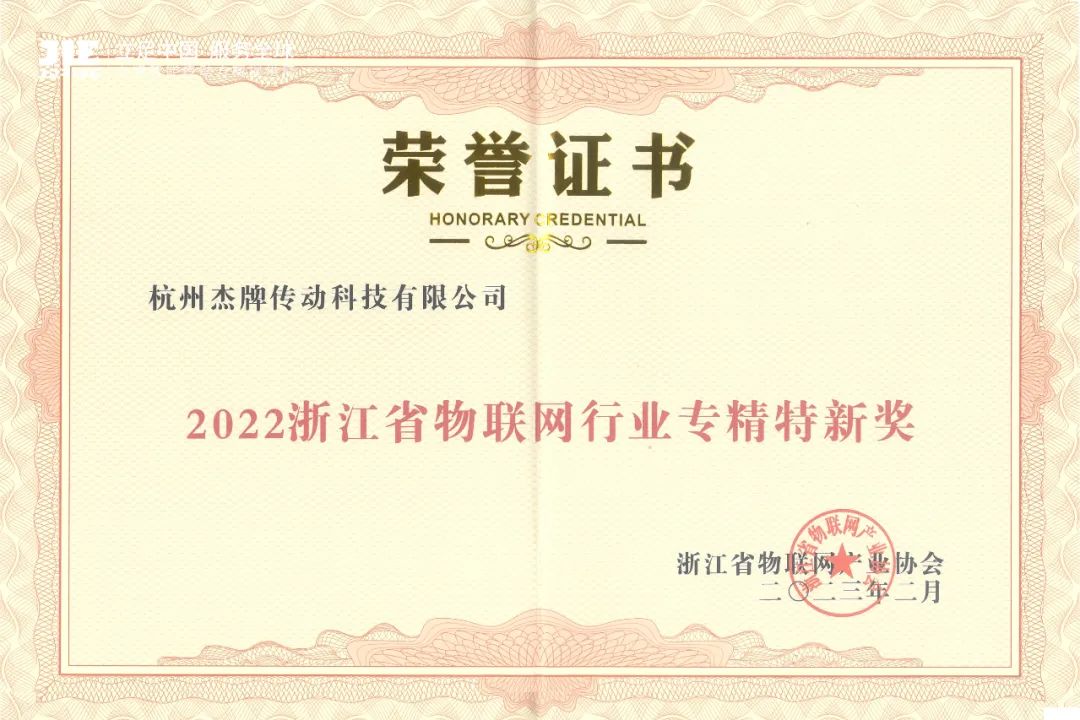 UG环球|官方网站