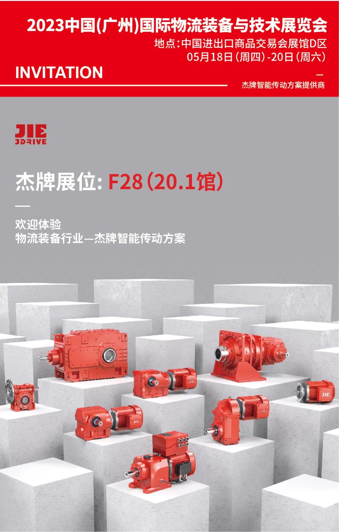 UG环球|官方网站