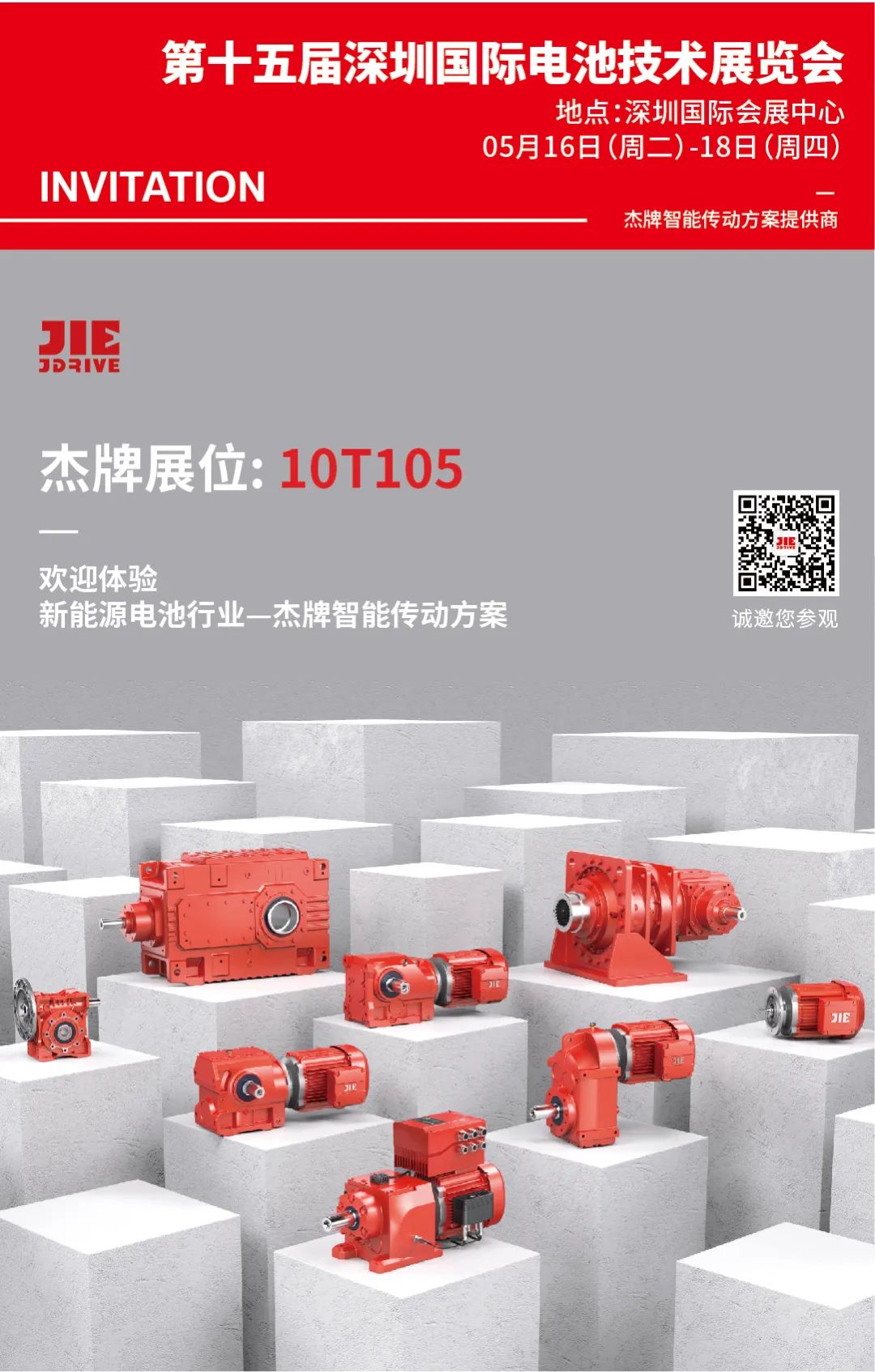 UG环球|官方网站