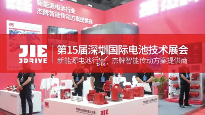 UG环球|官方网站