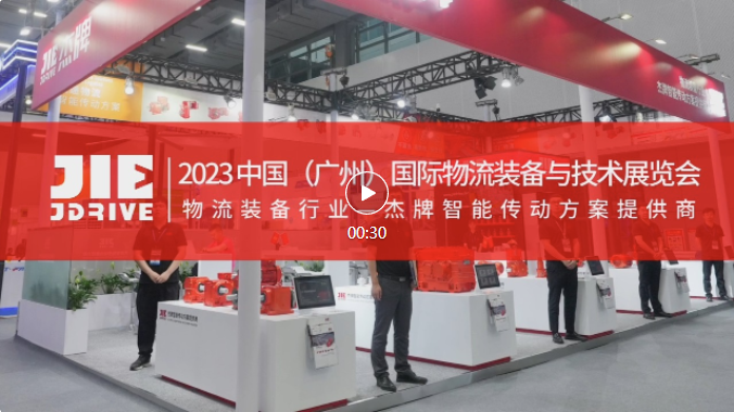 UG环球|官方网站