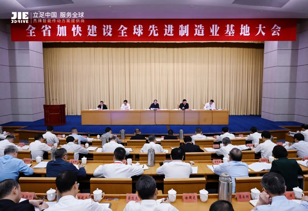 UG环球|官方网站