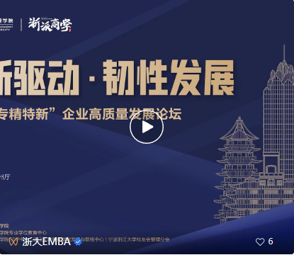 UG环球|官方网站