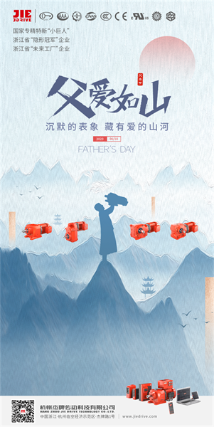 UG环球|官方网站